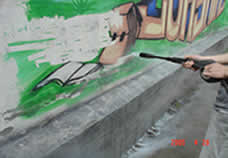 Îndepărtarea graffiti